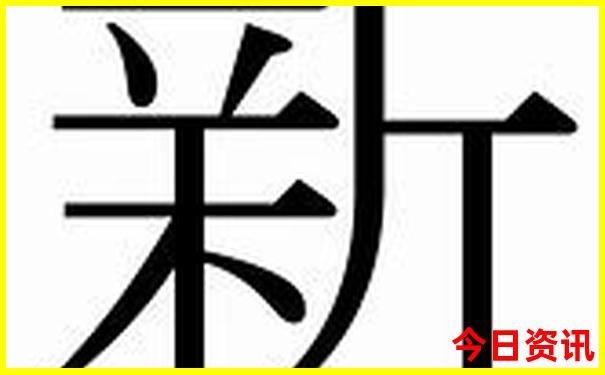 武汉亲子游10大经典必去景点