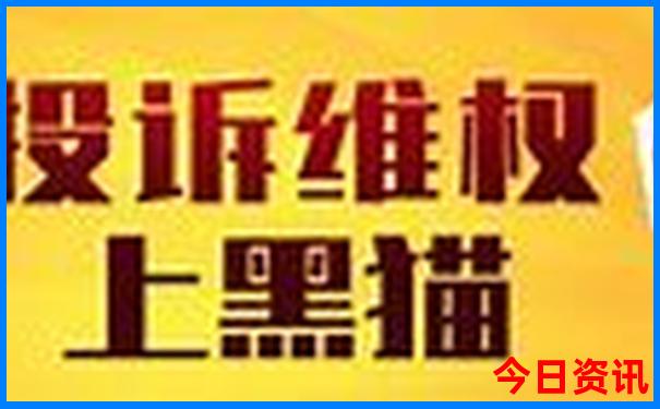 岩头古村十大景点介绍